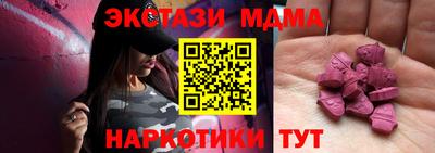 героин Волжск
