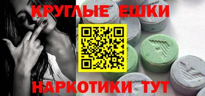 твердый Балаково