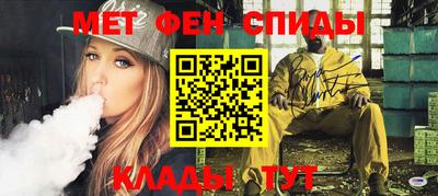 сатива Волжский