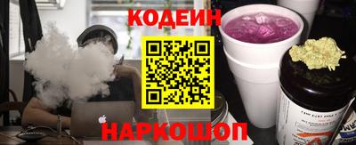 героин Волжск
