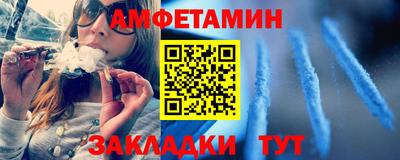 твердый Балаково