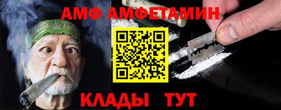героин Волжск