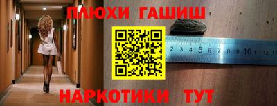 твердый Балаково