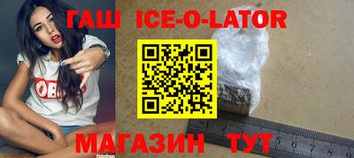 прущая мука Балашиха