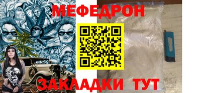 героин Волжск