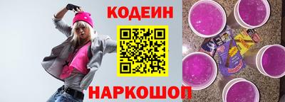 твердый Балаково