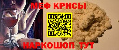 сатива Волжский
