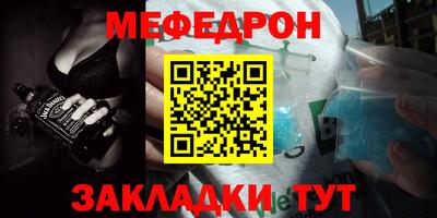 твердый Балаково