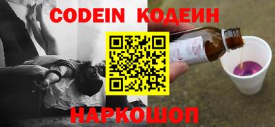 прущая мука Балашиха