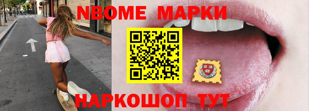 ЛСД экстази кислота  ЛСД экстази  кракен вход  Лсд 25 экстази ecstasy  Реутов 