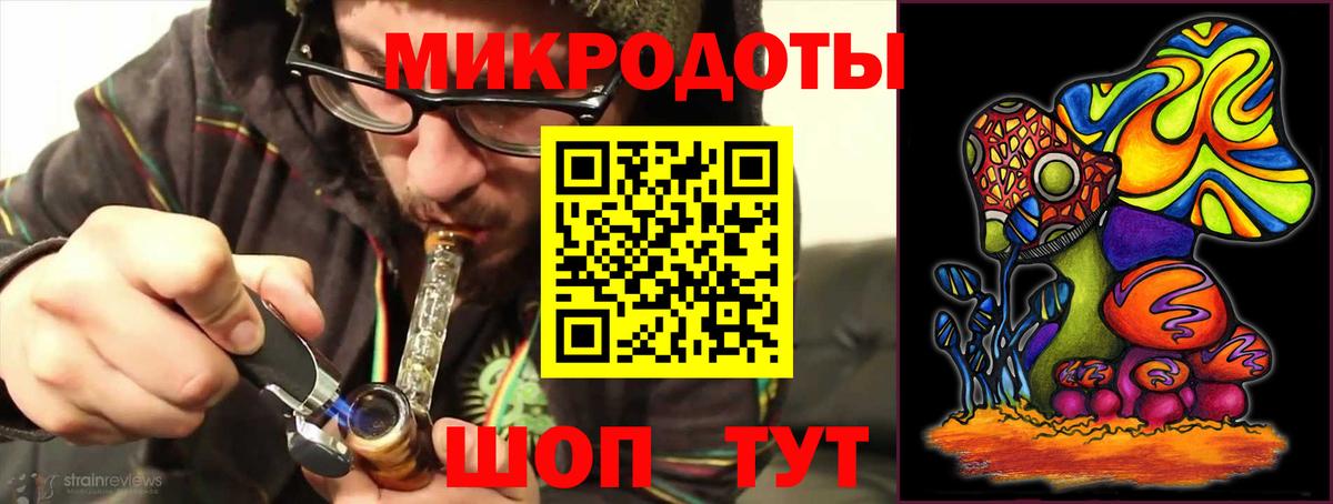 как найти закладки  Галлюциногенные грибы Psilocybine cubensis  Вход с VPN  Реутов 